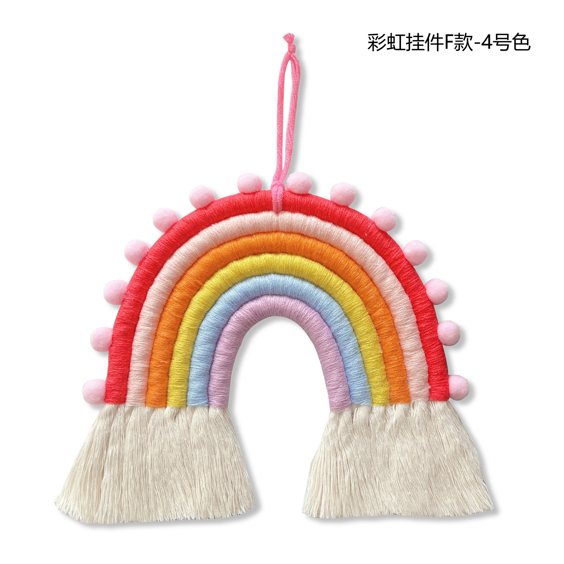 Picture of New Cross-Border Ins Scandinavian Style Home Kidsren's Room Decoration Pendant Hand-Woven Rainbow Pendant Wall Hanging Pendant
