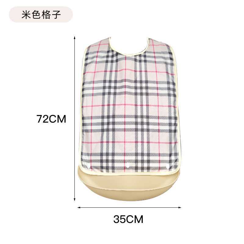 Picture of Elderly Bib Adult Smock Waterproof and Dirt-Resistant Large Size Dining Bib Apron Plaid Style