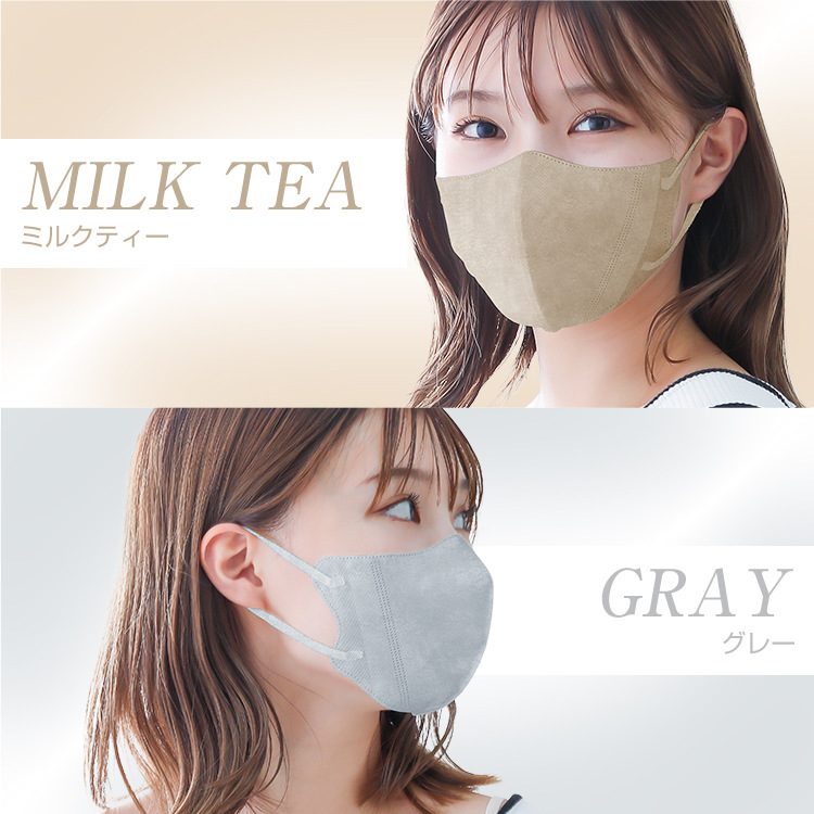 Picture of 3D Three-Dimensional High-Appearance Disposable Autumn Breathable Boxed Three-Layer Non-Tightening Full-Coverage Windproof Mask for Women