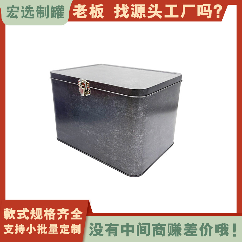 Retro Large Iron Box Square Tea Storage Cans Household Lock Packaging Box Tinplate Tea Cans Customized
