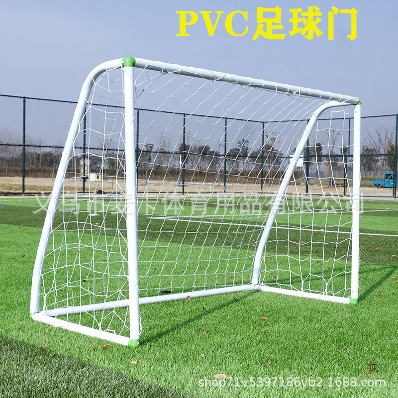 Football gate PVC outdoor standard school playground three-man four-man plastic football gate folding football gate PVC