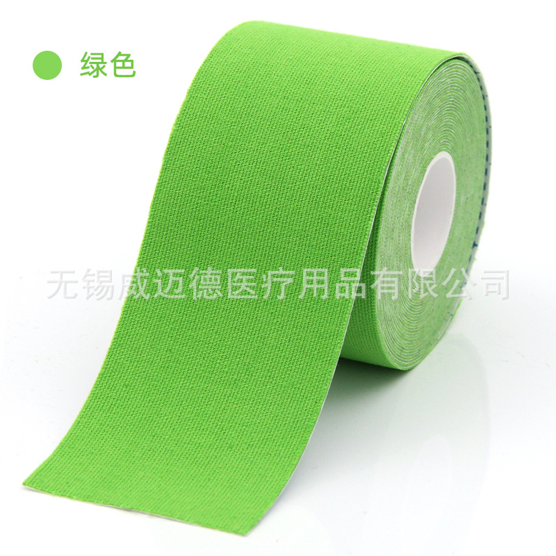 Picture of Weed Factory Muscle Sticker Sports Tape Muscle Internal Effect Sticker kinesiologytape Antifreeze Muscle Sticker
