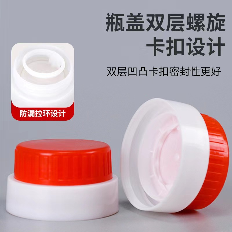 Picture of Wholesale 2.5L5L10L20L thickened plastic oil barrel 5kg 10kg 20kg PET salad oil barrel wine barrel oil pot