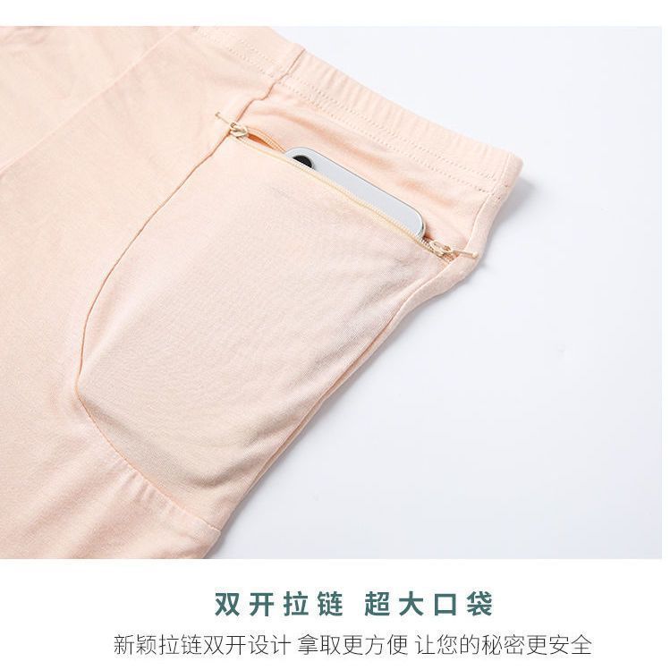 Picture of Spring and summer new double zipper large pocket safety pants women's anti-light four-point insurance pants breathable leggings