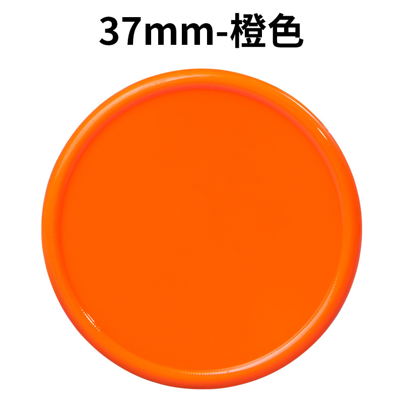 Picture of Blank Coins, Plastic Small Disc Points Coins, Kidsren's Kindergarten Students Reward Coins, Learning Coins, Gold Coins