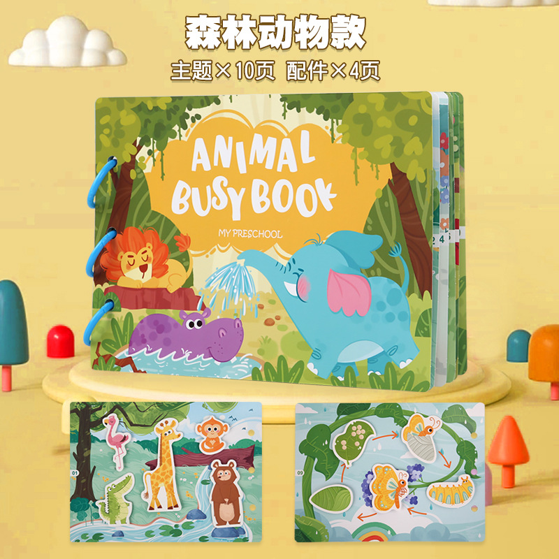 Picture of Children's Enlightenment Quiet Paste Book Farm Letter Cognition Puzzle DIY Magic Repeated Tearable Early Education Book Toy