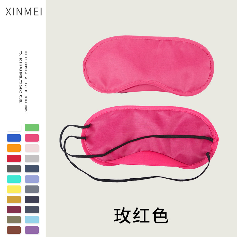Picture of Polyester Blackout eye mask aviation gift sleep eye mask color game disposable travel eye mask factory wholesale