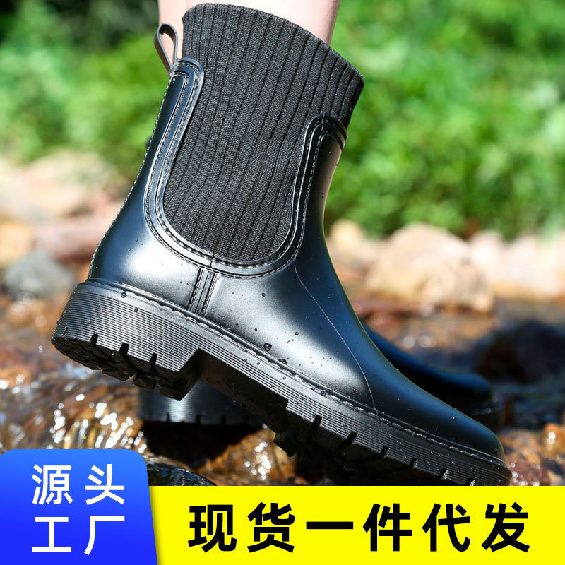 2023 Fashion Rain Shoes Women's Spring and Winter Cotton Warm Rain Boots Women's Outer Wear Non-slip Waterproof Water Shoes for Women