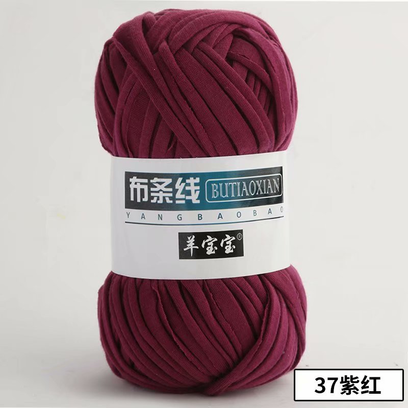 Picture of Cloth thread hook doll slippers storage basket floor mat blanket crochet diy material homemade coarse wool woven bag