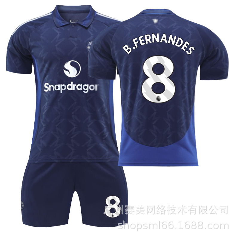 Picture of 2425 Red Devils away children's football jersey 7 Mount 10 Rashford 18 Casemiro 17 Garnacho jersey