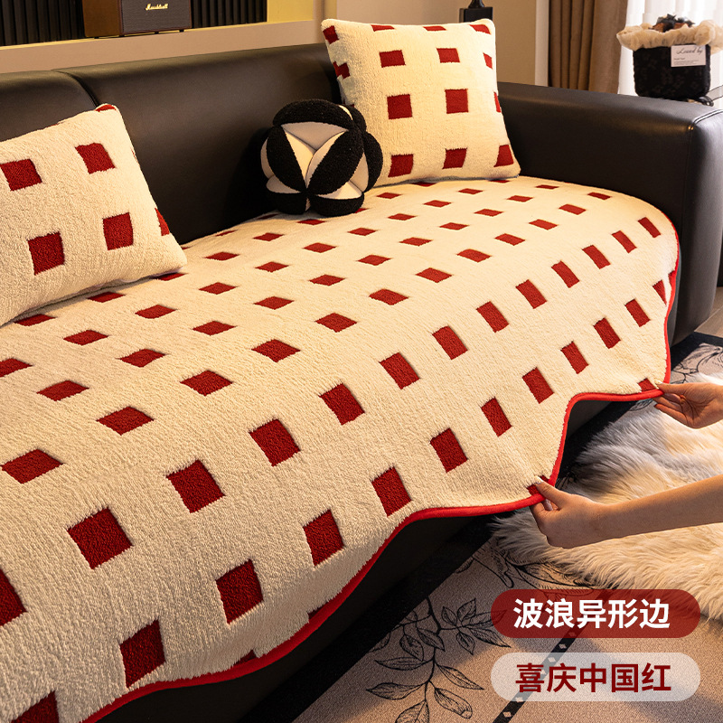 Carefully Selected New Year Chinese Red Special-Shaped Sofa Cushions, Autumn and Winter Plush Asymmetrical Straight Seat Cushions, High-End Non-Slip Cover Cloth