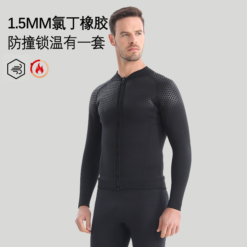 Picture of Sbart1.5Mm Wetsuit Split Diving Top Pants Men and Women Long-Sleeved Cold-Proof Sun Protection Surfing Suit Winter Swimsuit