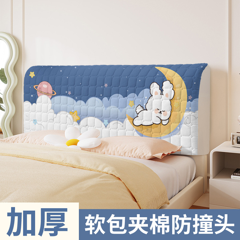 Bedside thickened soft cover anti-collision quilted bedside cover bed backrest soft cover wood universal dust cover removable and washable