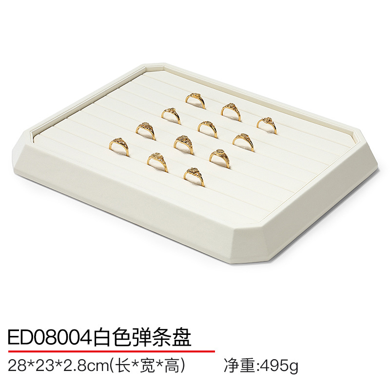 Picture of Hongtai jewelry display tray ring bracelet necklace window display props flannel jewelry plate counter