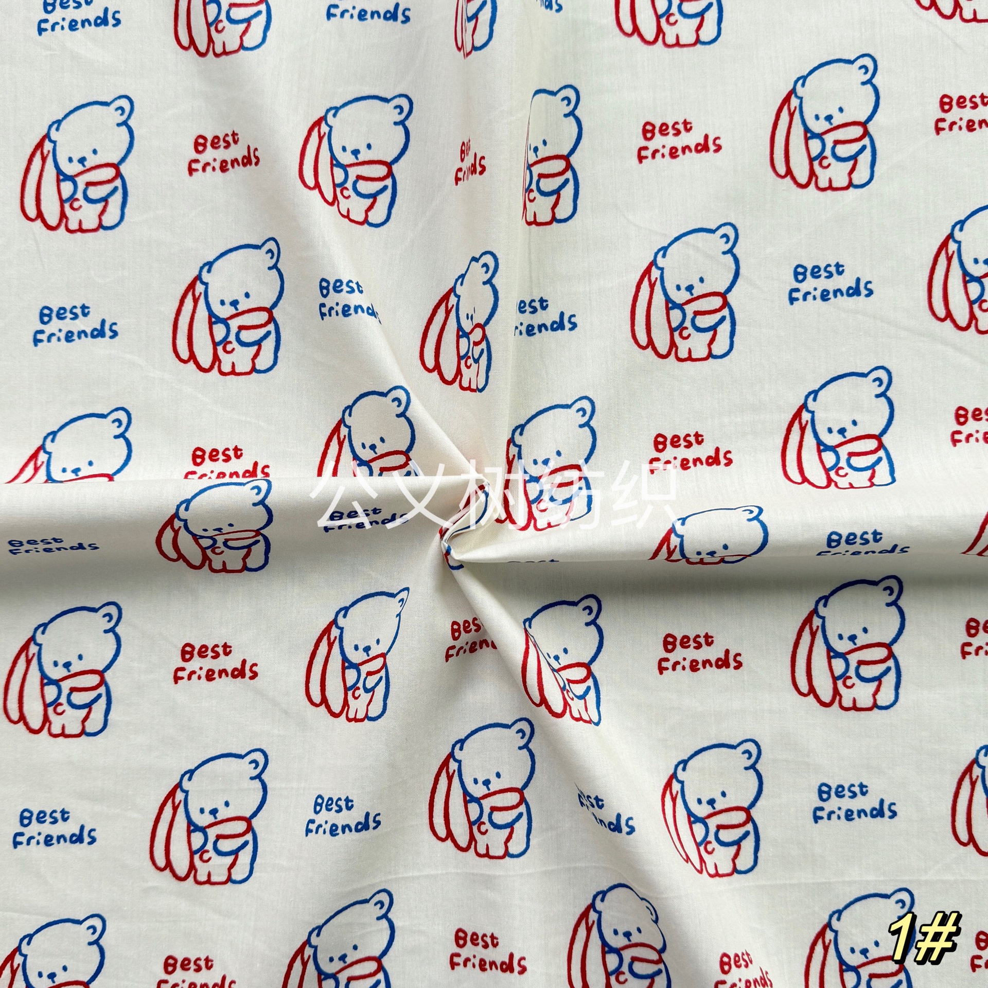 Picture of Rabbit hug bear 60 pieces of Tencespossible cotton digital direct spray cloth high-grade printed fabric dress women's clothing children's clothing fabric