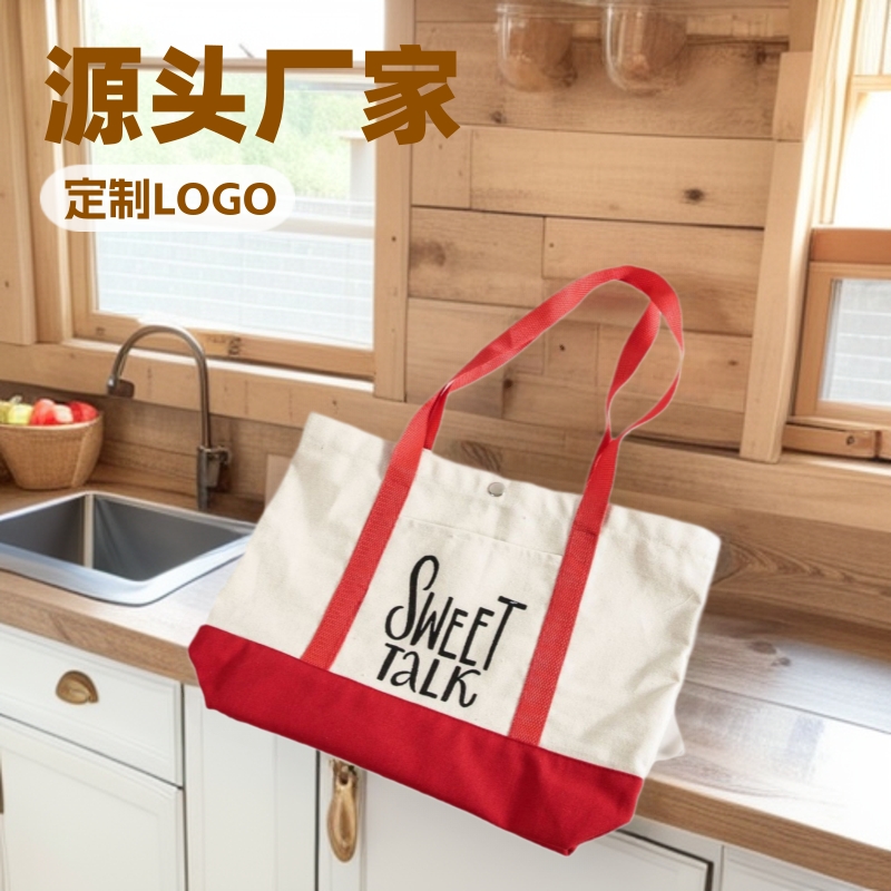 Colorful Satchel Spliced Canvas Bag Customized with Logo Large Capacity Pure Colorful Shopping Canvas Bag Foldableable Custom Made