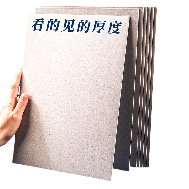 Picture of Cardboard Thickened A4 White Handmade Model Case DIY Gray Cardboard Packaging Material Children Painting Cardboard