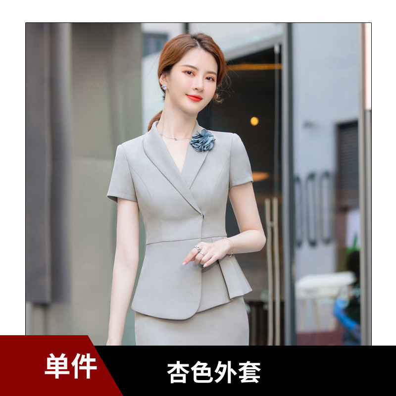 Picture of Jindian work clothes suit summer gray temperament professional suit jewelry shop work hotel front desk work clothes for women
