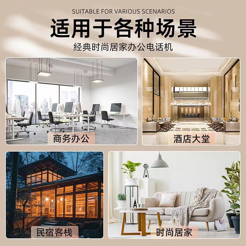 Picture of Digital Cordless Telephone Wireless Telephone Business Office Telephone Home Telephone DECT phone