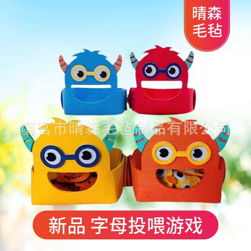 Picture of Felt Educational Kindergarten Toy [Letter Feeding Game] Early Education Baby Toy Box Alphabet Game Box