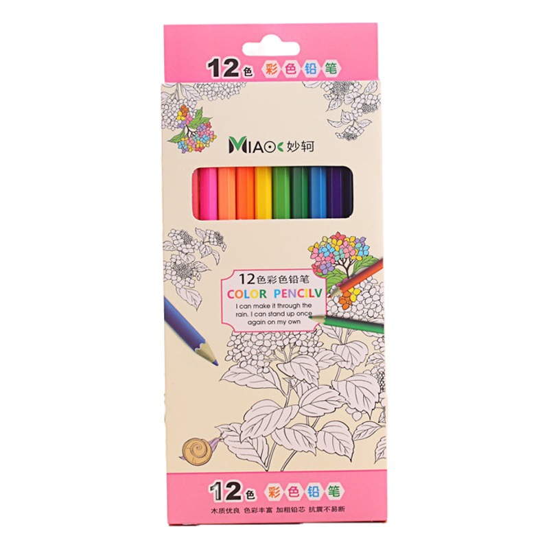 Cartoon children's color pencil 36 24 12 color sweet honey student hand painting color pen color T