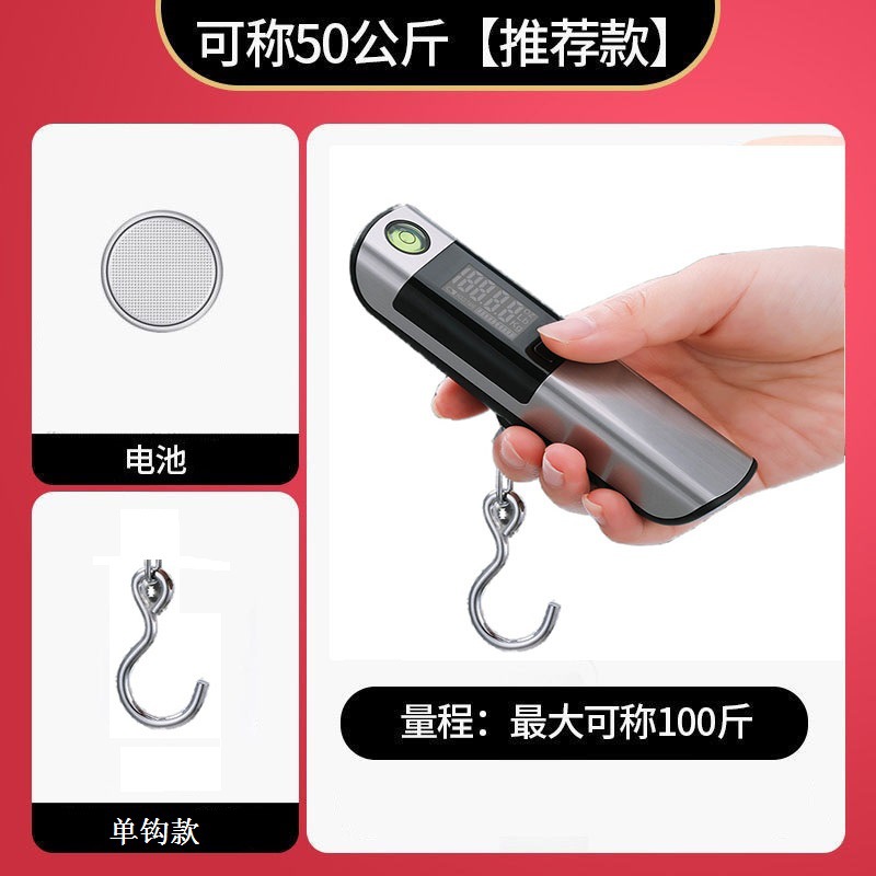 Picture of Portable Digital Lcd Luggage Scale 50kg with Horizontal Bubble Tape Measure Multi-Purpose Digital Satchel Scale