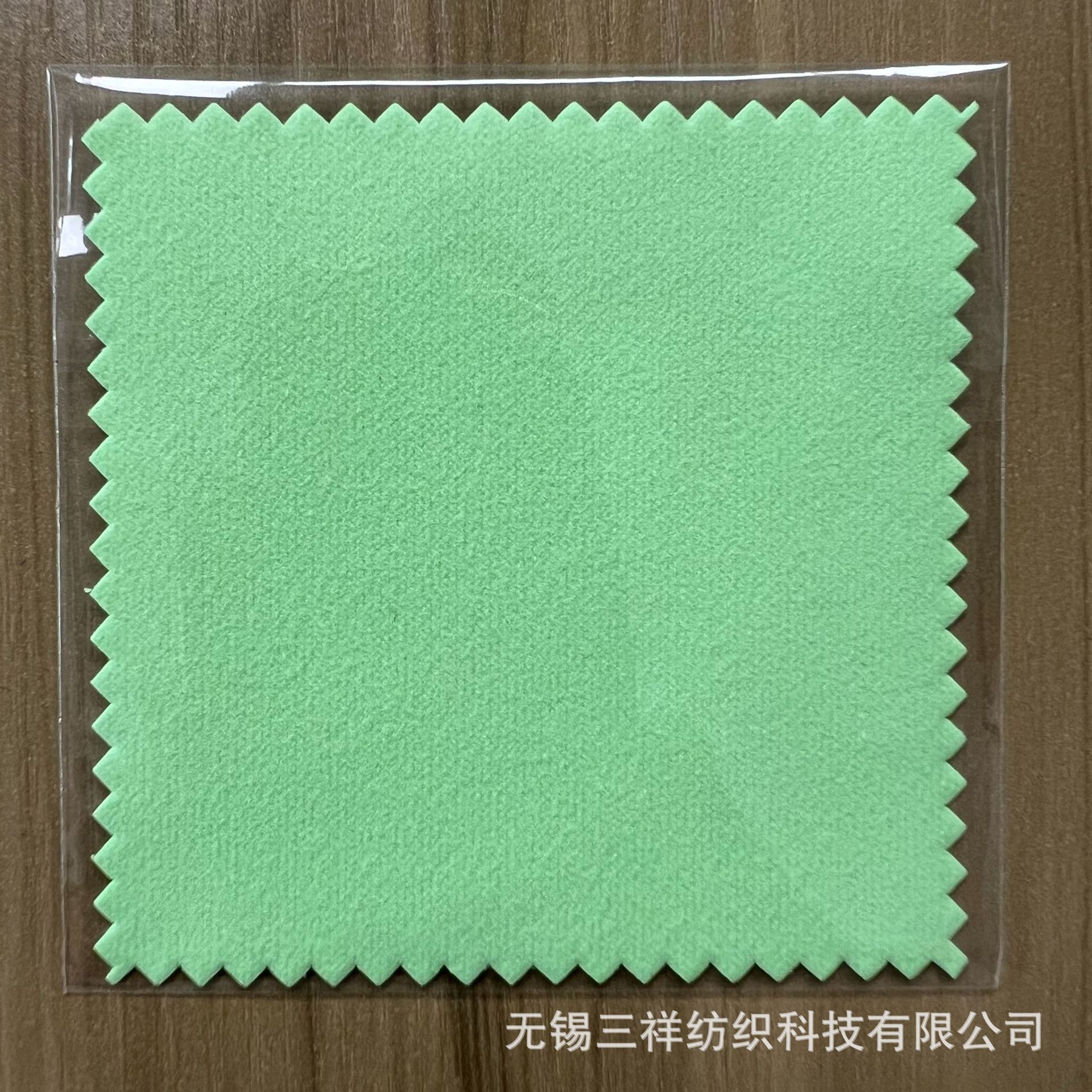 Picture of Silver Polishing Cloth Can Be Printed with Logo, Thickeneded Double-Sided Velvet Jewelry Polishing Cloth, Polishing Cloth, Gold Polishing Cloth, Jewelry Polishing Cloth