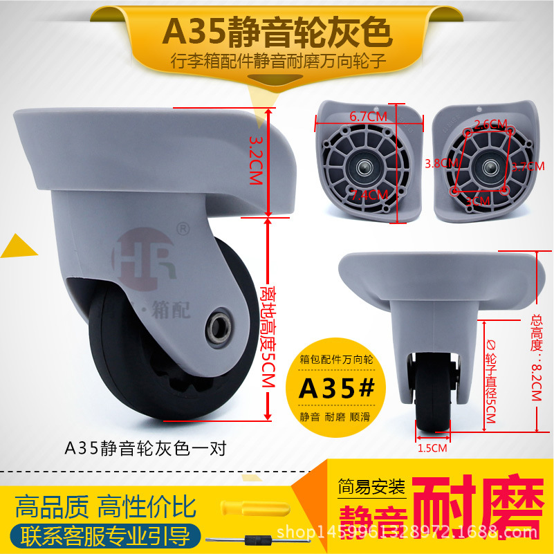 Picture of A generation of all kinds of luggage case wheel accessories luggage accessories universal wheel luggage suitcase wheel accessories