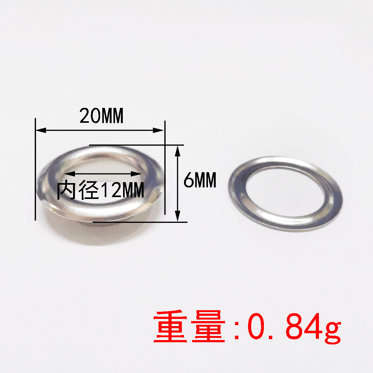 Picture of Fastening eye rivet air eye nail shoelace buckle advertising buckle tag ring buckle air eye iron buckle rust-proof eye buckle