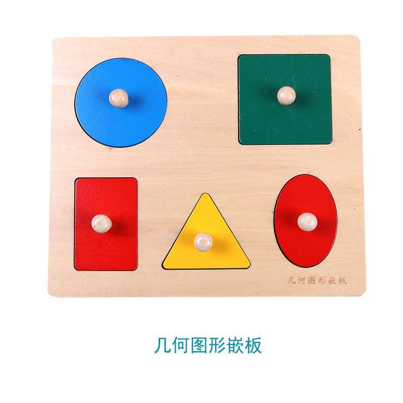 Picture of Montessori Toys 0-3 Wooden Drawer Box Kindergarten Textile Drum Target Box Montessori Early Education Educational Toys