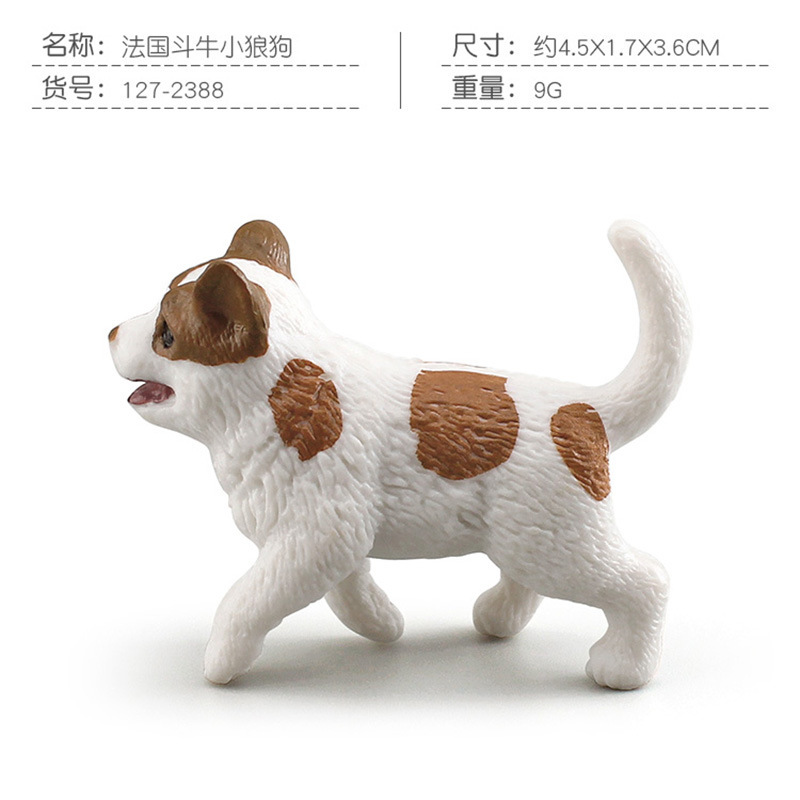 Picture of Amazon simulation pet dog model Labrador Shiba Inu Xizang mastiff Samoyed children's cognitive static ornaments