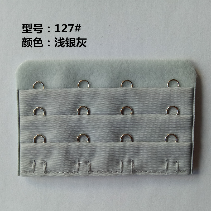 Picture of Three Rows and Four-Button Bra Extension Buckle Three Rows and 4-Button Intimates Extension Back Buckle Unpackaged Electroplated Bra Hook