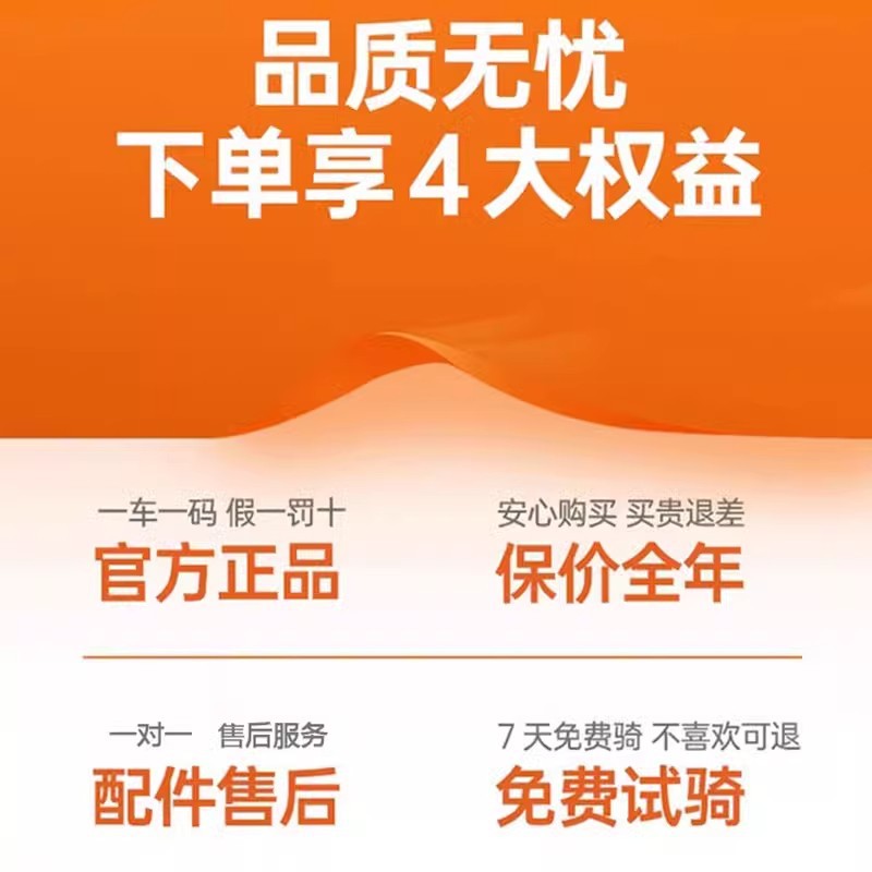 Picture of Flying Pigeon Mountain Bike High School Students Men's Variable Speed Cross-country Bike Female Teenagers Middle School Students Road Racing