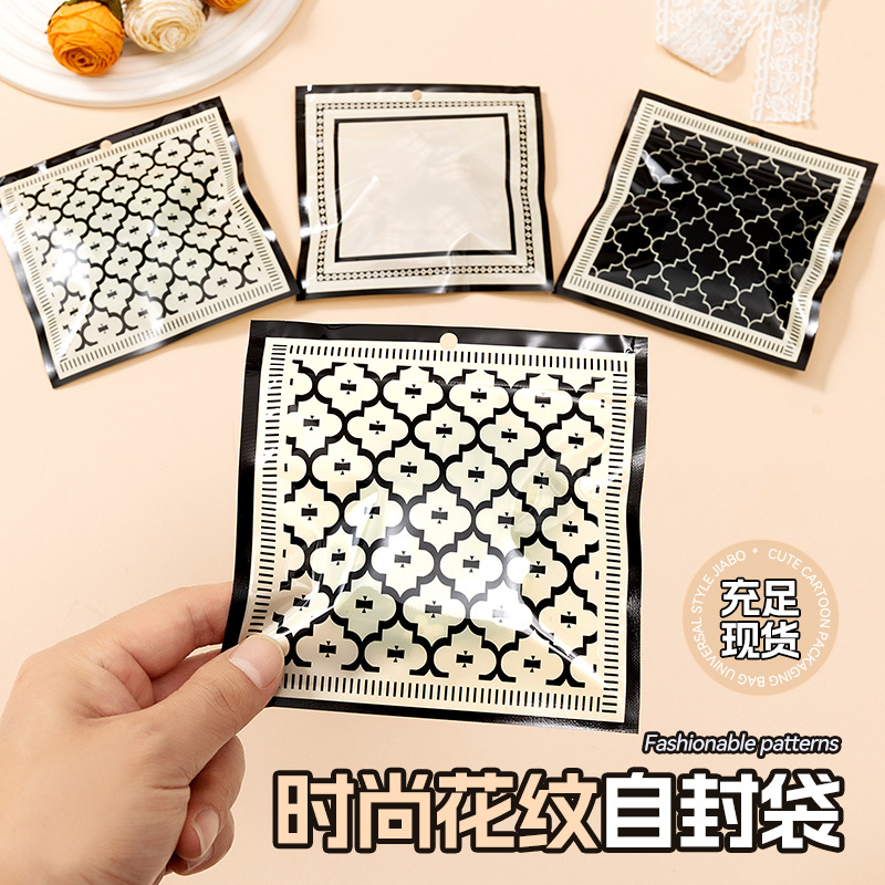 Universal Ins Style Girl Jewelry Hair Ring Self-sealing Bag Transparent High-end Jewelry Earrings Storage Bag Food Sealed Bag