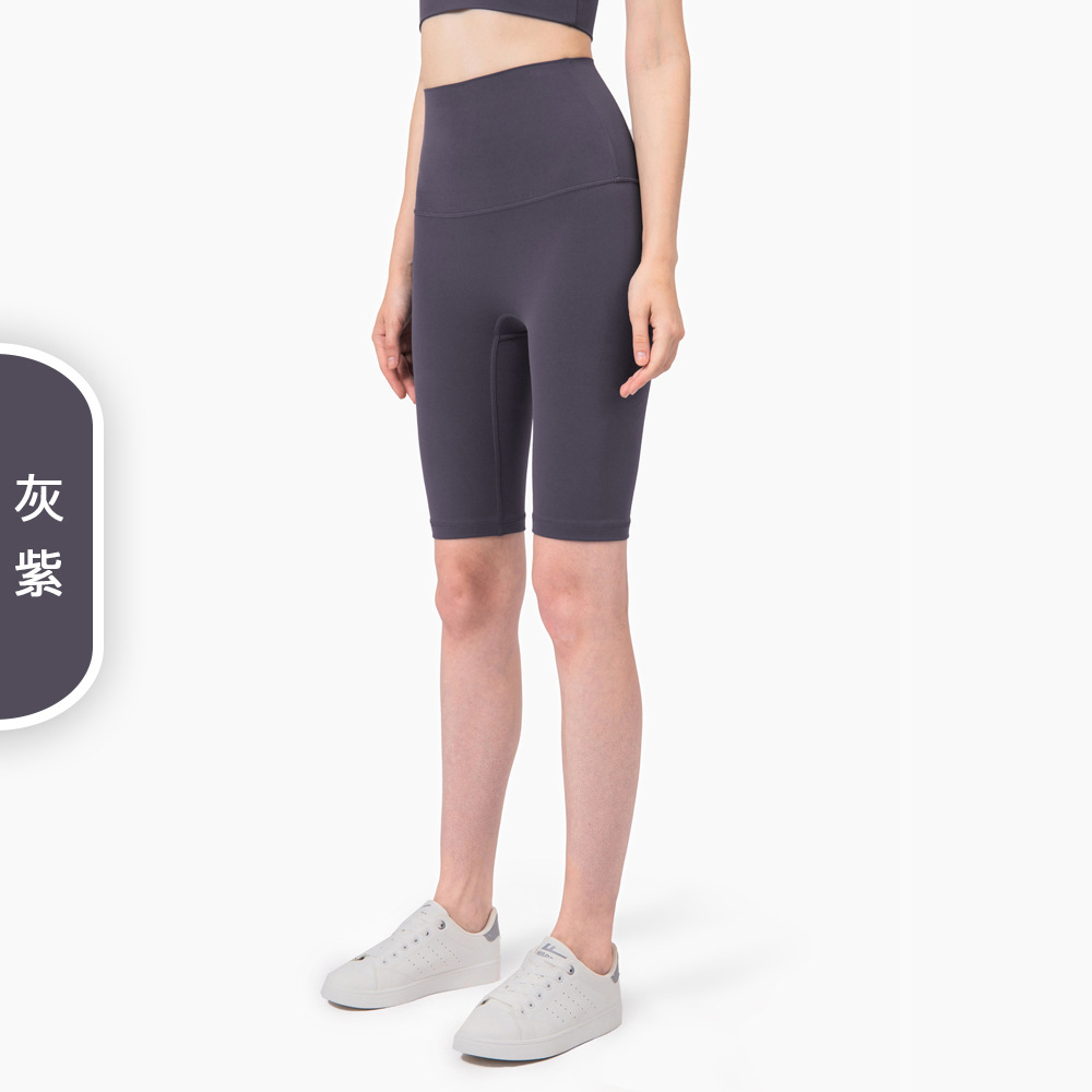 Picture of Aido Nuls Nude Five-Point Yoga Pants Women's Summer T-Less Yoga Clothes High-Waist Butt-Lifting Fitness Yoga Shorts
