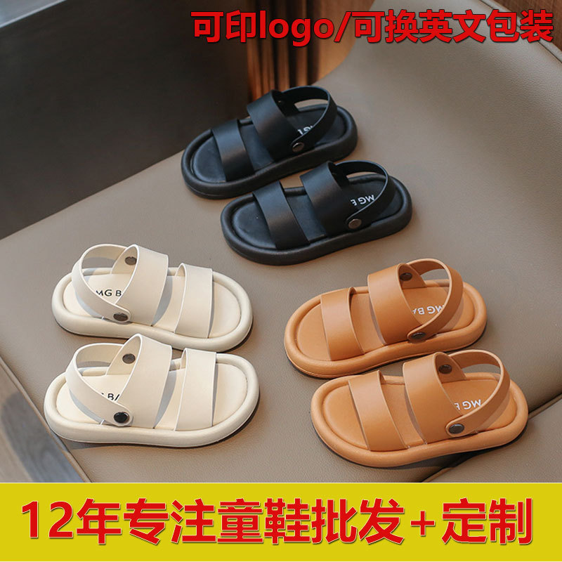 Small sandals baby shoes 6 9 years old princess wind shoes 1-3 years old 2025 new beach all-match girl casual
