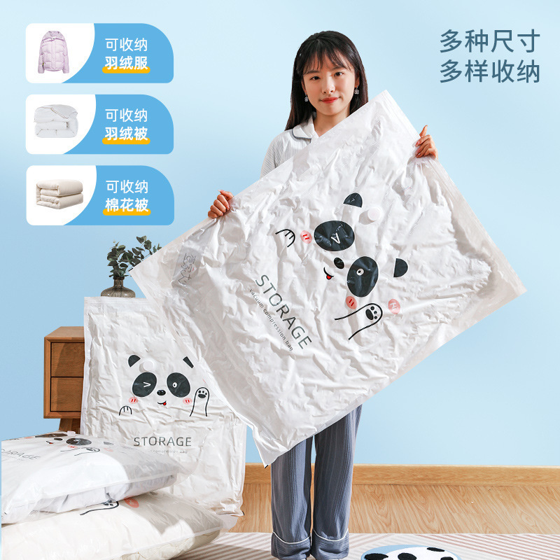 Beishi storage bag vacuum compression bag extra large cotton quilt household clothes clothes finishing bag electric pump