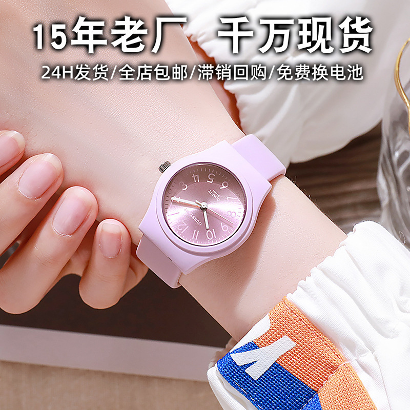 Spot Student Watch Female Digital Candy Color Fashion Casual Silicone Quartz Ladies Watch Wholesale Children's Watch