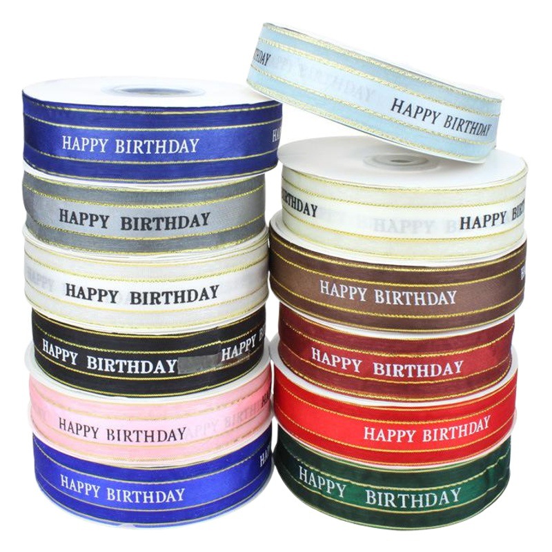 2.5cm Wide Birthday Cake Box Packaging Decorative Ribbon DIY Ribbon Flower Ribbon Silk Ribbon