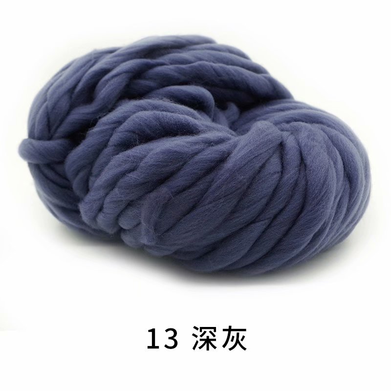 Picture of Acrylic Single-Strand Icelandic Hair, Seaweed Thread, Hand-Knitted Foot Pad, Blanket, Pet Nest, Thick Ice Strip Wool Ball