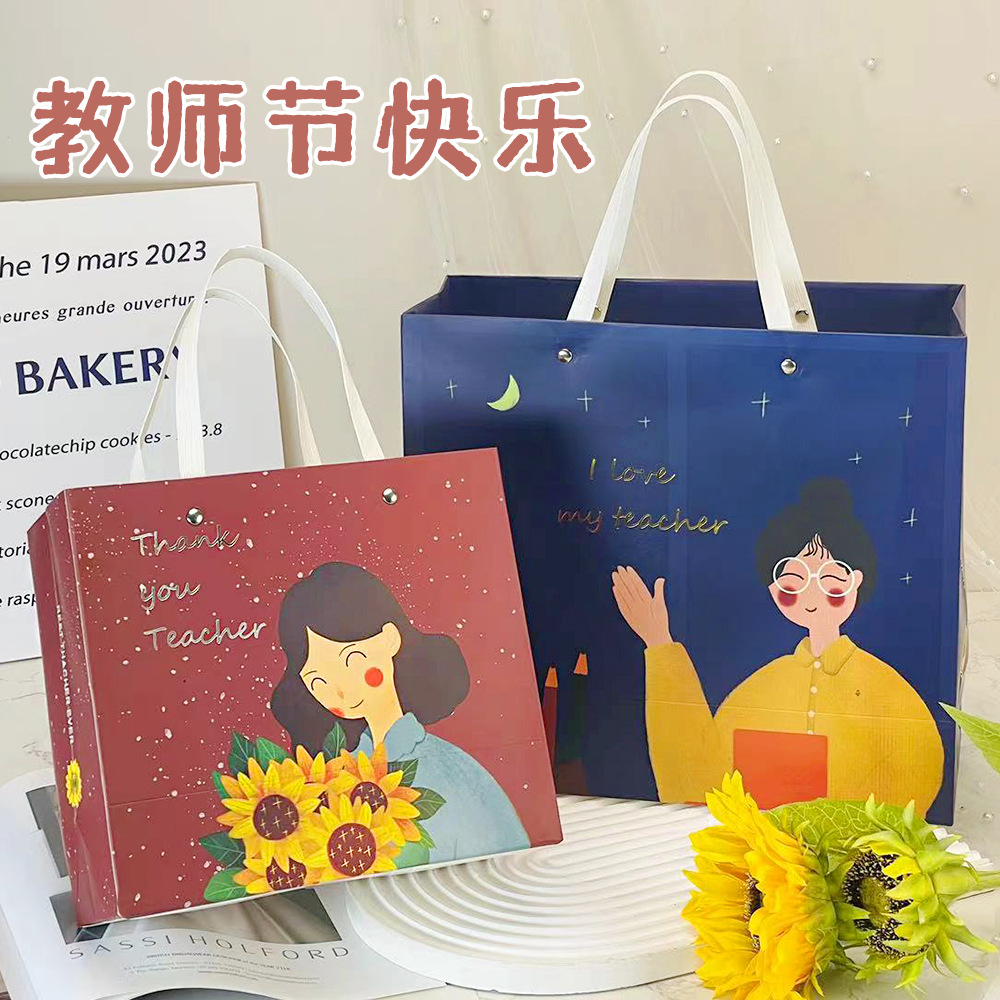 Teacher's Day Gift Tote Bag with tag Cute Cartoon Gift Bag Exquisite Gift Bag