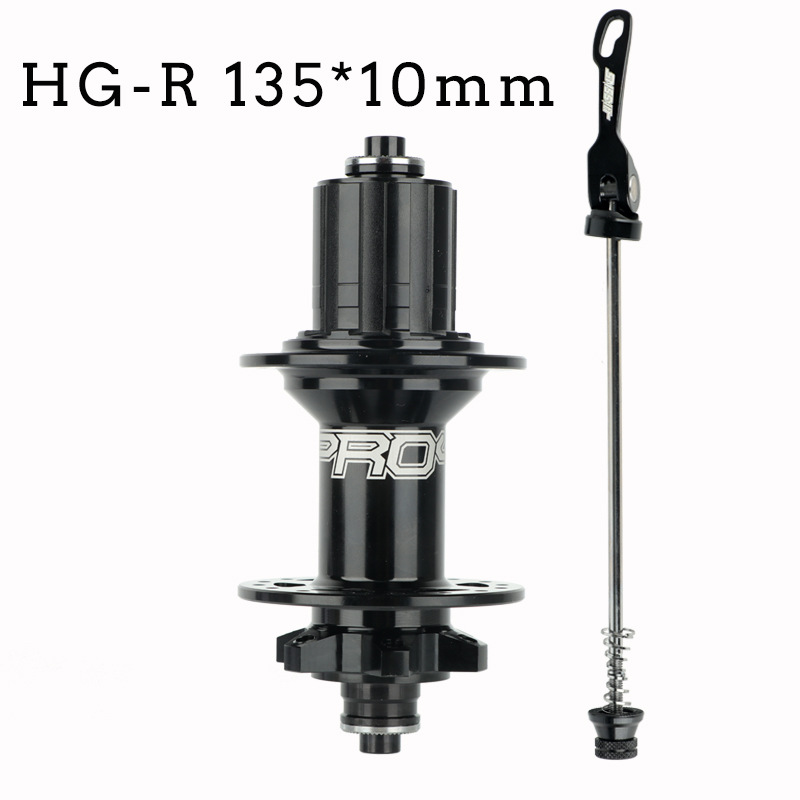 Picture of HASSNS PRO 4 120 ring 4 peilin 6 claw 3 tooth mountain flower drum 28 32 36 hole HG quick release interchangeable barrel shaft