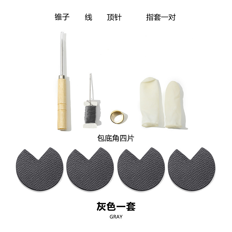 Picture of D-66 suitable for Longxiang bag repair diy patchwork crochet corner protector bag bottom corner top skin 7cm accessories bag accessories