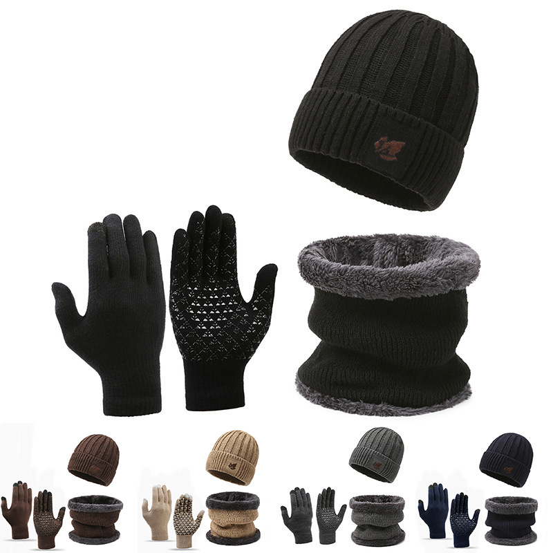 Hat Unisex Knitted Hat Scarf Hat Two-Piece Cap Ear Protection Cap Cycling Cold-Resistant Warm suit