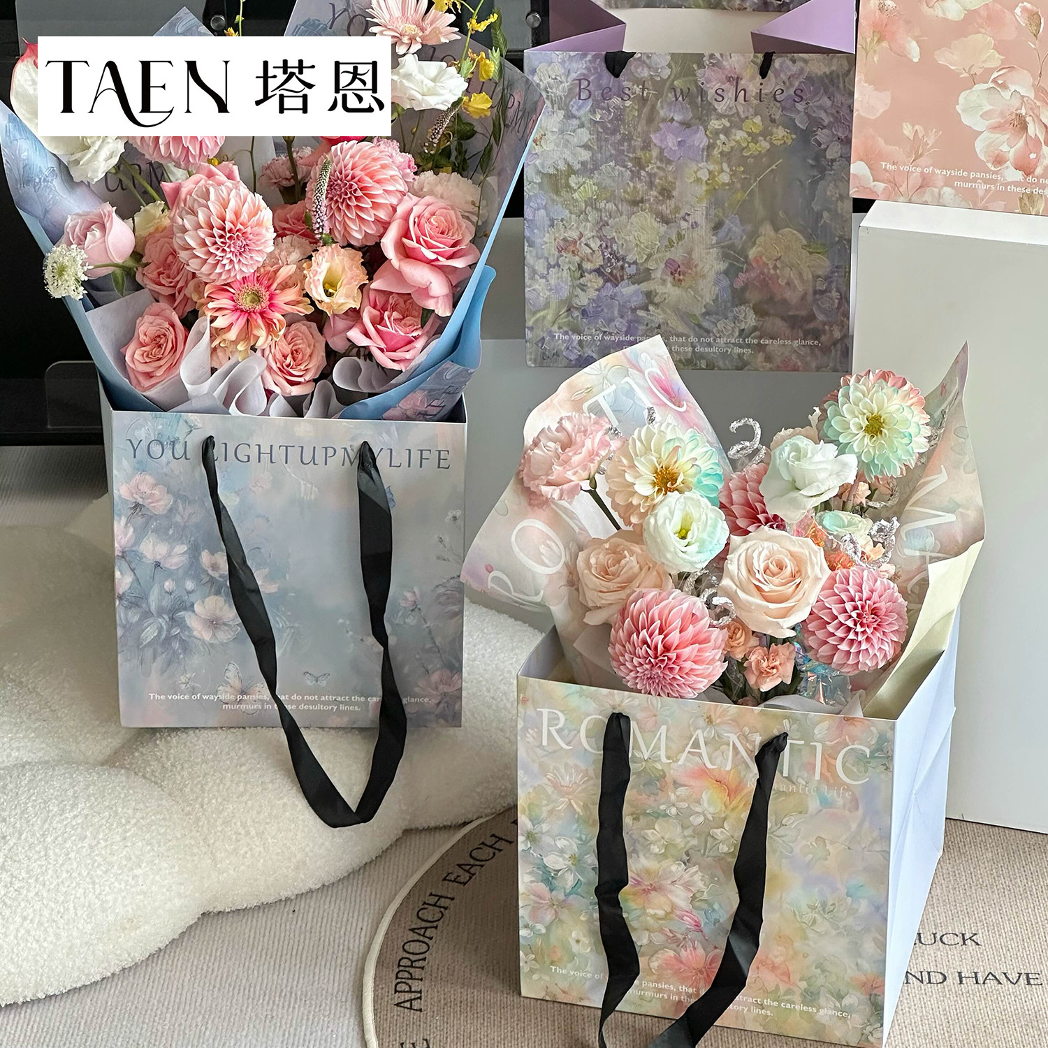 Flower shop oil painting style handbag wholesale flower hug bag bouquet portable flower arrangement bag gift box gift bag