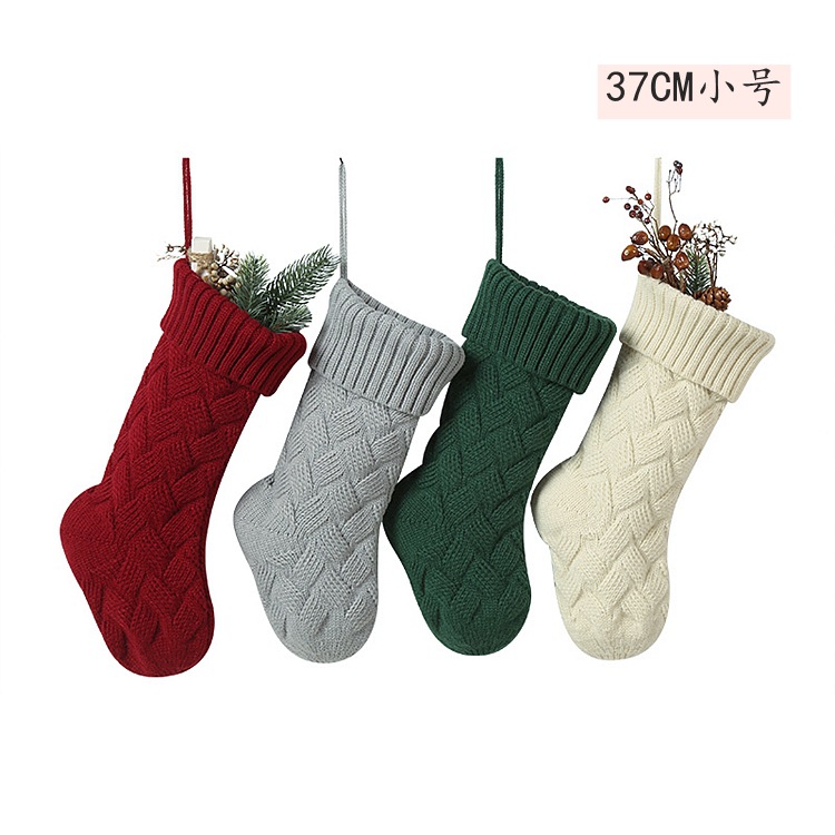 Seat Cross-Border Amazon European and American Christmas Socks Christmas Decoration Gift Bag Supplies Pendant Arrangement Woolen Mat Weaving Small Size