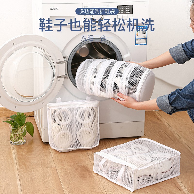 Picture of Washing machine shoe washing bag household lazy anti-deformation shoe cover mesh bag shoes special washing bag can be hung drying shoe bag