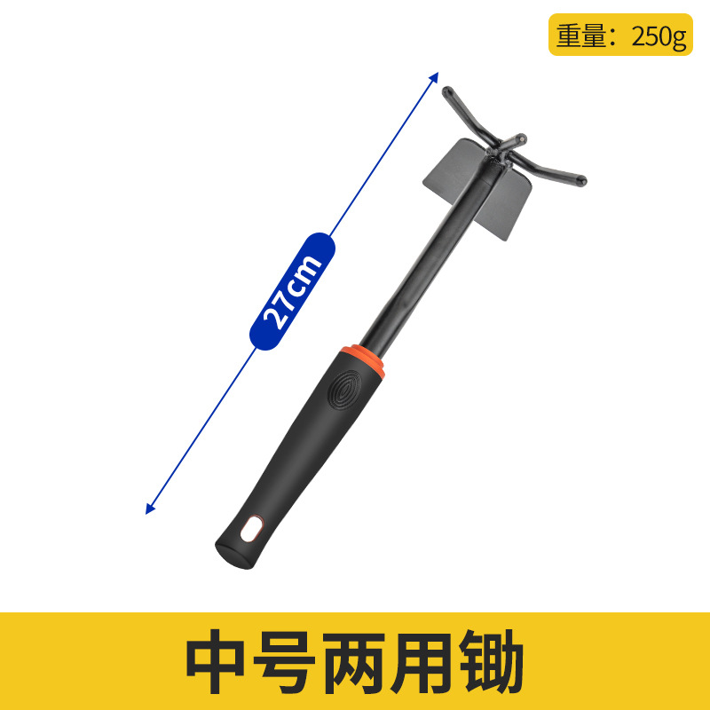 Picture of Special tools for catching the sea suit children sand digging tools beach shovel clam digging crab artifact special clip