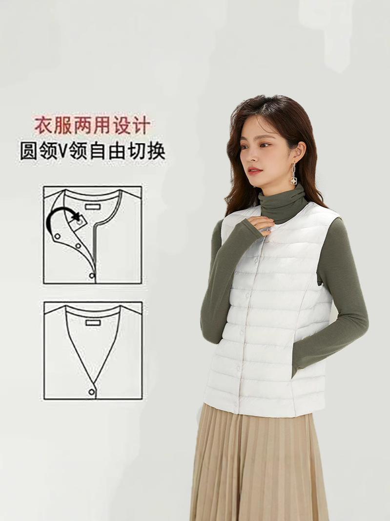 Picture of Autumn and Winter New Lightweight down Jacket Women's Liner Vest Short Round Neck Inner Wear Collarless Lightweight Bottoming Pure Color Vest