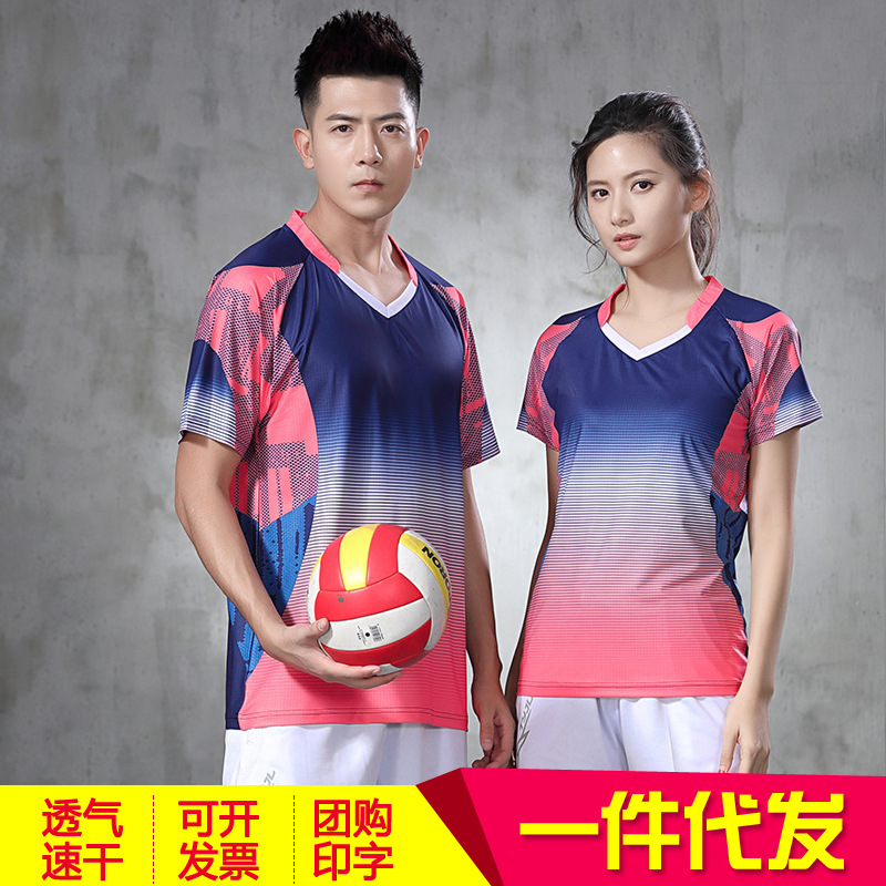 Picture of Badminton sportswear suit new quick-drying breathable round neck tennis table tennis uniform training team uniform custom printing